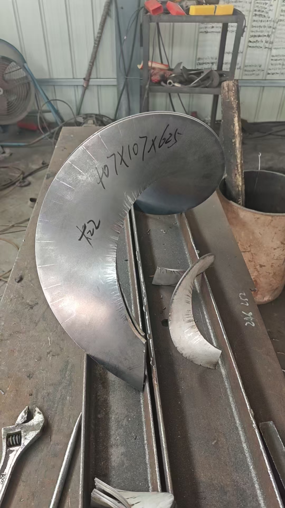 榆林市蛟龙叶片耐磨螺旋叶片 - 厂家